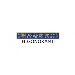 HIGONOKAMI COUTEAU HIGONOKAMI LUXE LAITON 10CM CARBONE 916 