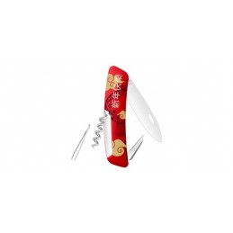 Swiza Couteau suisse Swiza Nouvel An Chinois 2019 - 6 fonctions ZD01RCN Couteau suisse