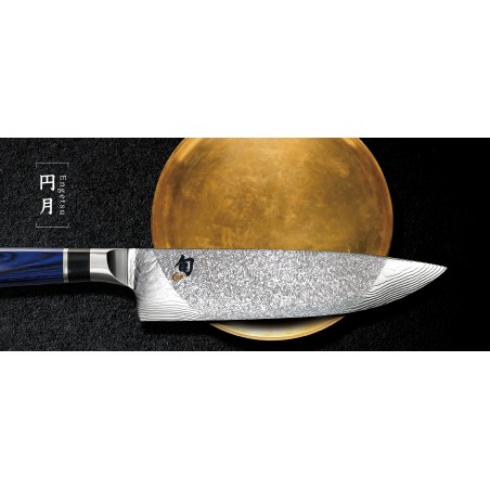 KAI Couteau Chef KAI ENGETSU Damas 20cm - Edition Limitée ENGETSU Couteaux japonais