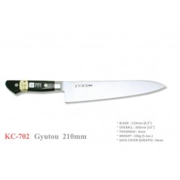 Kanetsune Couteau japonais Gyuto KaneTsune 21cm KC702 Couteaux japonais