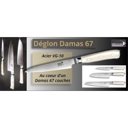Deglon Couteau de Chef Damas Deglon - 67 couches 25cm DEC5807225 Couteaux de cuisine