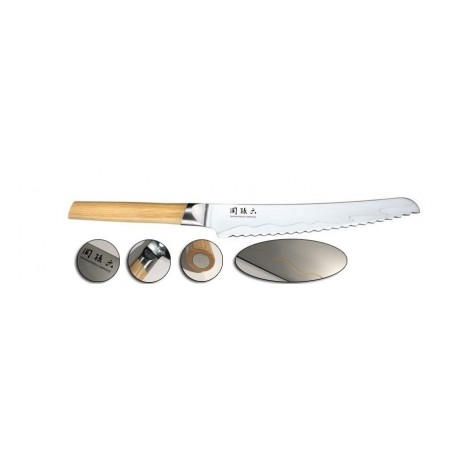 KAI Couteau à pain KAI Composite Inox 23cm MGC.0405- Couteaux japonais