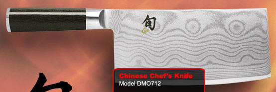 hachoir chef chinois kai shun damas